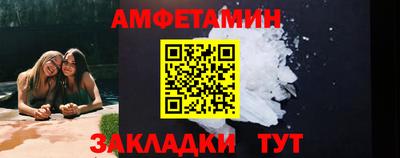 дистиллят марихуана Гай