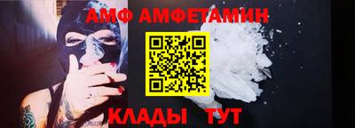 дистиллят марихуана Гай
