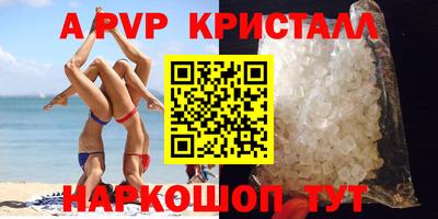 скорость Гагарин