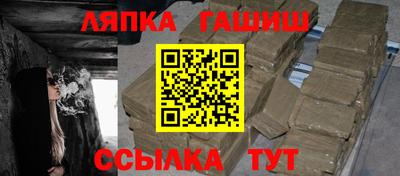 скорость Гагарин