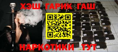 COCAINE Волжский