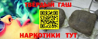 прущие грибы Гатчина