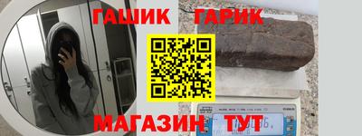 скорость Гагарин