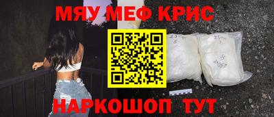 скорость Гагарин