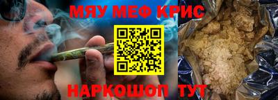 дистиллят марихуана Гай