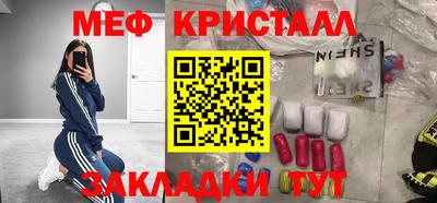 дистиллят марихуана Гай