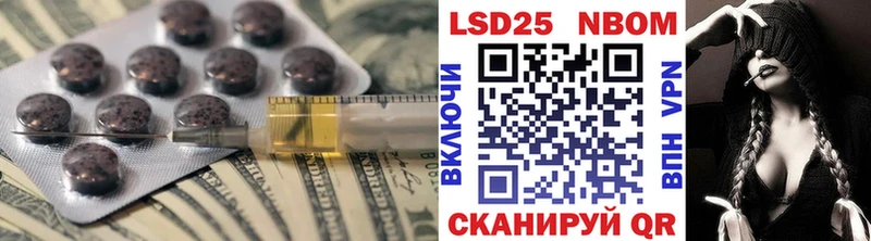 Лсд 25 экстази кислота  Пермь 