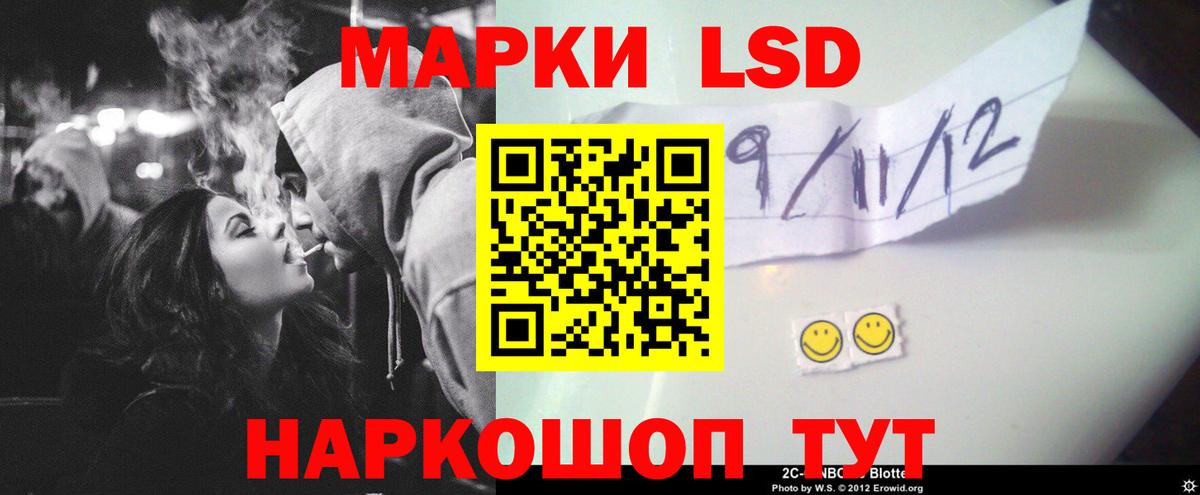 Гашиш  MDMA  Cocaine  Пермь  Мефедрон   Марихуана  Вход с VPN 