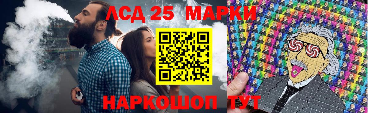 Сколько стоит  Мефедрон  МЕФ  Конопля  Диски  Alpha PVP  Гашик  Вход с VPN  Пермь  Марихуана  Cocaine 