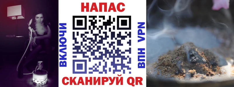 shop официальный сайт  Пермь  Канабис марихуана  цены  